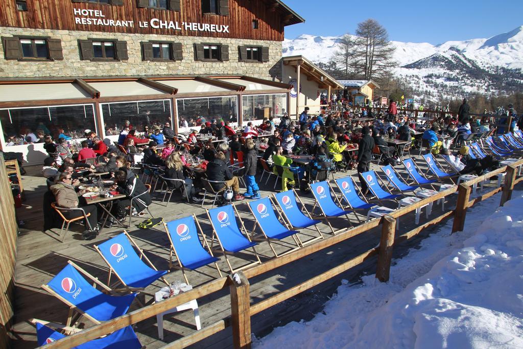 Le Chal'Heureux Hotel Вар Екстериор снимка